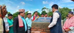 बहुउद्देश्यीय कभर्डहल निर्माण रोकियो