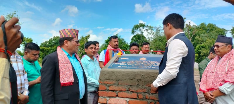 बहुउद्देश्यीय कभर्डहल निर्माण रोकियो