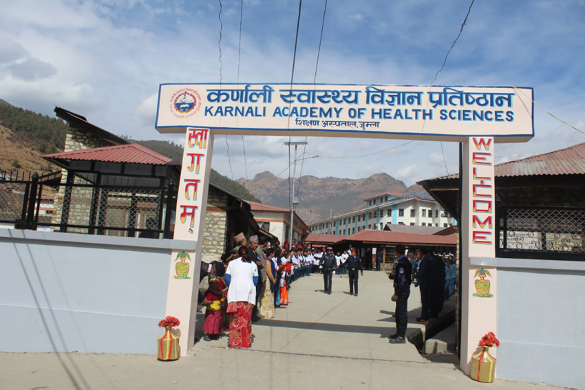 कर्णाली स्वास्थ्य विज्ञान प्रतिष्ठानमा एक्स–रे सेवा बन्द