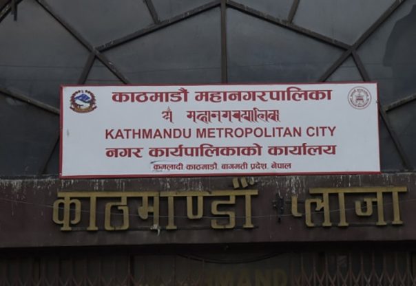 बस्ती हटाइएका स्थानमा संरक्षणको काम थाल्न निर्देशन