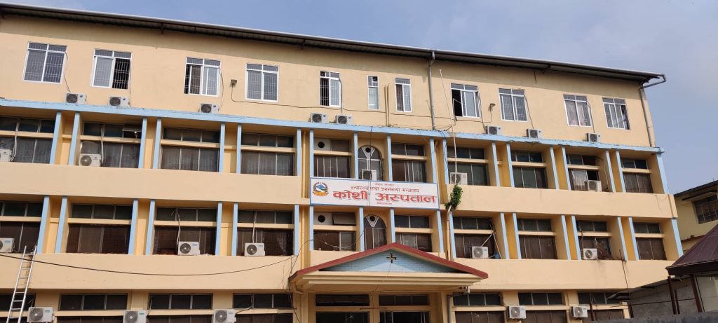 कोशीका अस्पतालमा रगतको अभावः सामाजिक सञ्जालबाट रक्तदाता खोज्दै