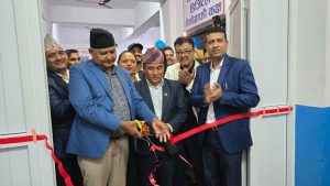 लुम्बिनी प्रादेशिक अस्पतालमा एमआरआई सेवा सुरु