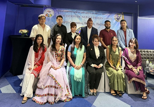 थाइल्याण्डमा एएनओको समिति गठन