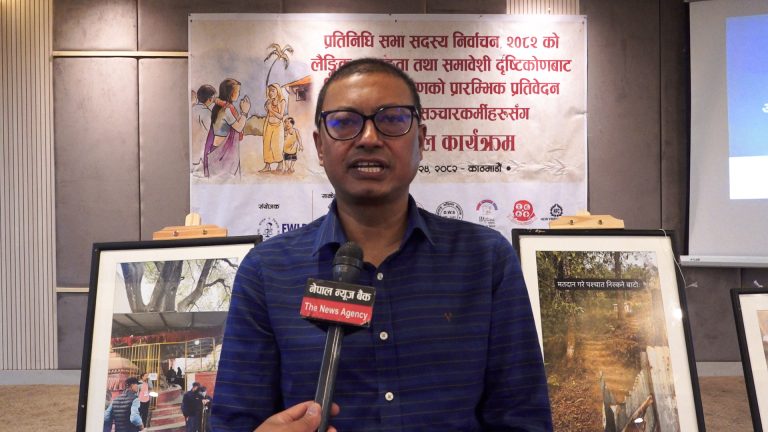 प्रतिनिधिसभा निर्वाचन लैङ्गिक, अपाङ्गता तथा समावेशी छैन : एफडब्लुएलडी (भिडियो सहित)