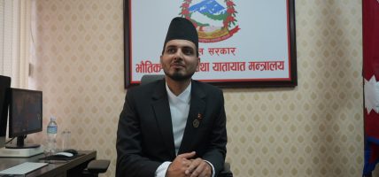 भौतिक पूर्वाधार तथा यातायात मन्त्री सुनिल लम्सालले गरे पदबहाली