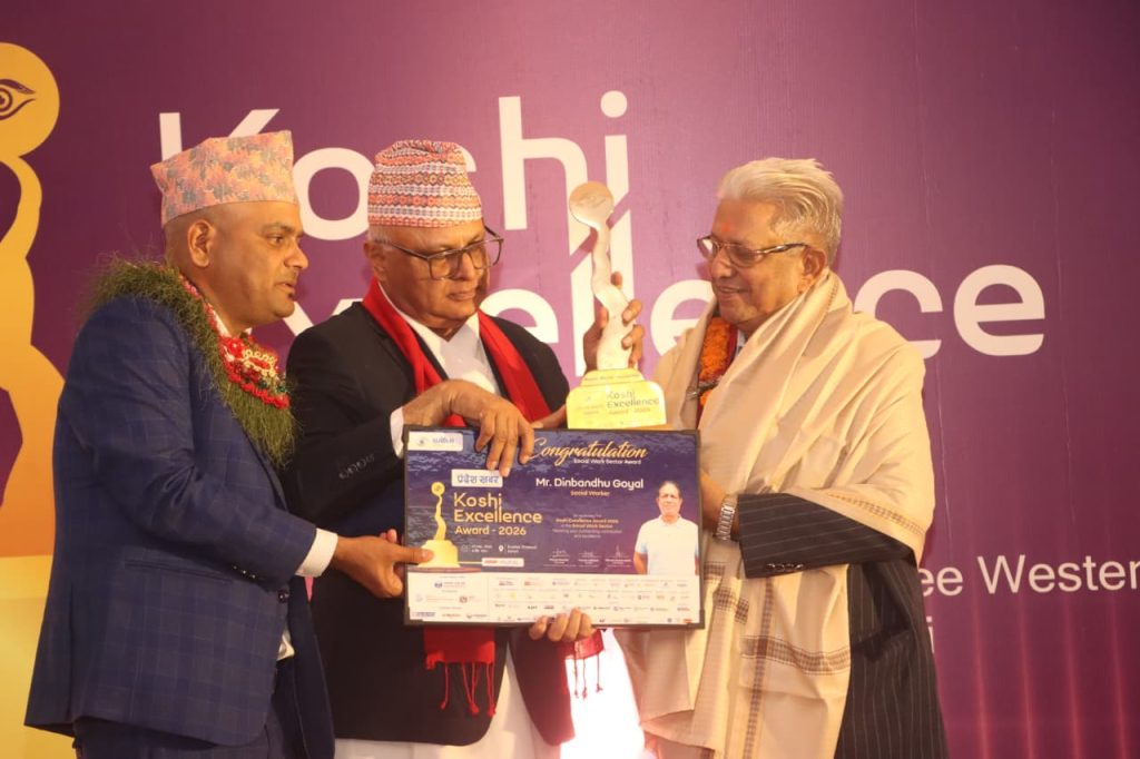 प्रधानमन्त्री कार्कीलाई उज्यालो नेपाल पार्टीले बुझायो बधाई ज्ञापन