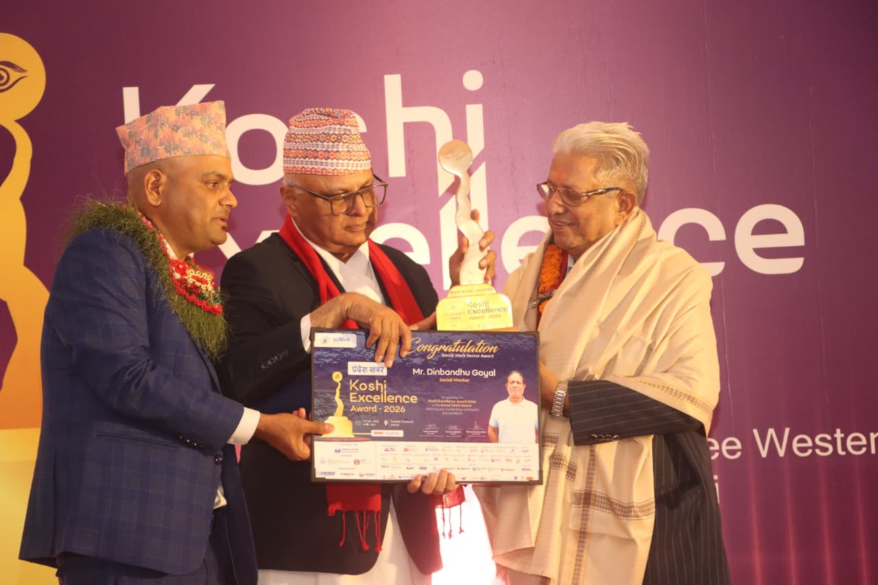 प्रधानमन्त्री कार्कीलाई उज्यालो नेपाल पार्टीले बुझायो बधाई ज्ञापन