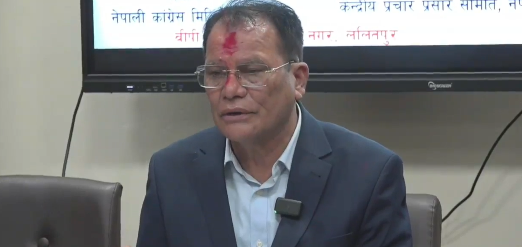 अन्य पार्टीबाट ५ हजार ८५३ नेता कार्यकर्ता कांग्रेसमा प्रवेश