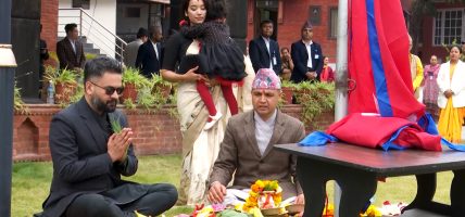 प्रधानमन्त्री बालेन शाह सरकारी निवास बालुवाटार प्रवेश (भिडियो सहित)