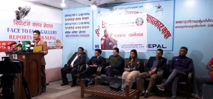 स्वतन्त्र नागरिक समूह नेपालद्वारा ३१ बुँदे सुधार प्रस्ताव सार्वजनिक