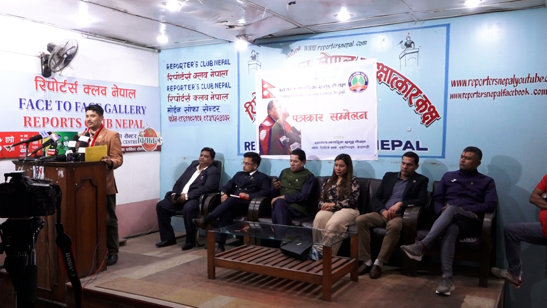 स्वतन्त्र नागरिक समूह नेपालद्वारा ३१ बुँदे सुधार प्रस्ताव सार्वजनिक