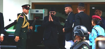 नयाँ सरकार गठन : कोशीले पायो प्रधानमन्त्री, वाग्मतीबाट मात्रै पाँच मन्त्री