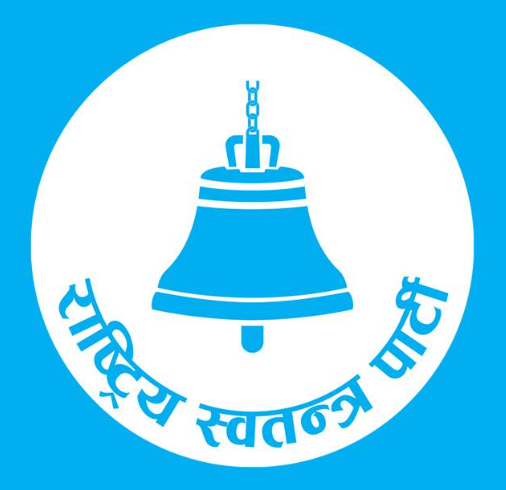 निर्वाचनको पछिल्लो मतगणनाः ७० स्थानमा रास्वपा अगाडि