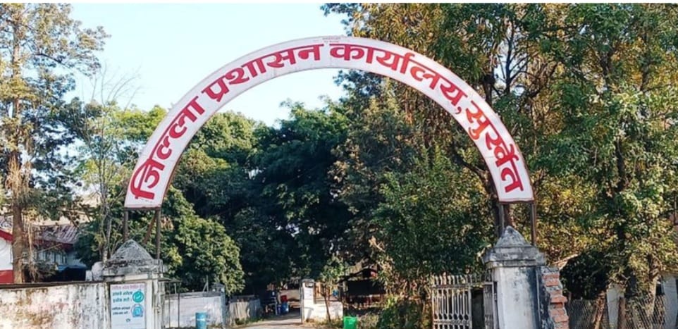 कृतिम अभाव सिर्जना गरे कारबाही गर्ने प्रशासनको चेतावनी