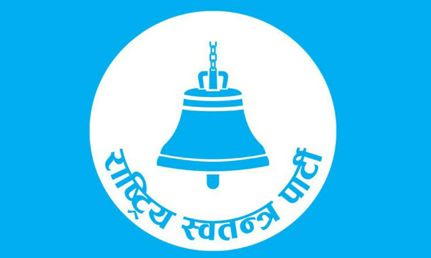 धनुषाबाट रास्वपाका तीन उम्मेदवार विजयी