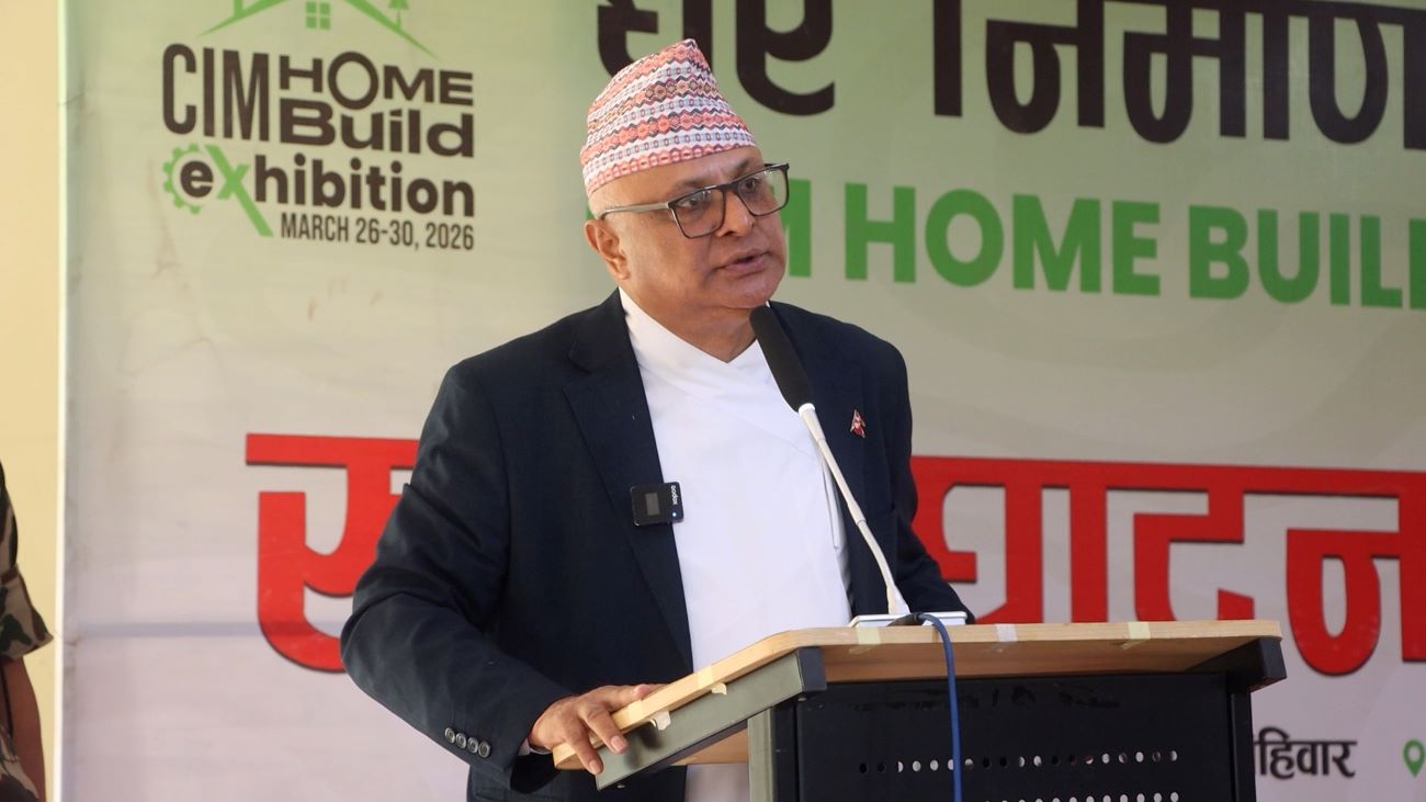 विराटनगरमा निर्माण मेला : चौमासिक खर्च प्रणालीमार्फत पूँजीगत खर्च बढाउने मुख्यमन्त्री कार्की