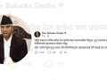 देउवा र ओलीद्वारा प्रधानमन्त्री बालेन शाहलाई बधाई