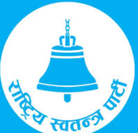 RSP secretariat meeting today for recommending PR candidates