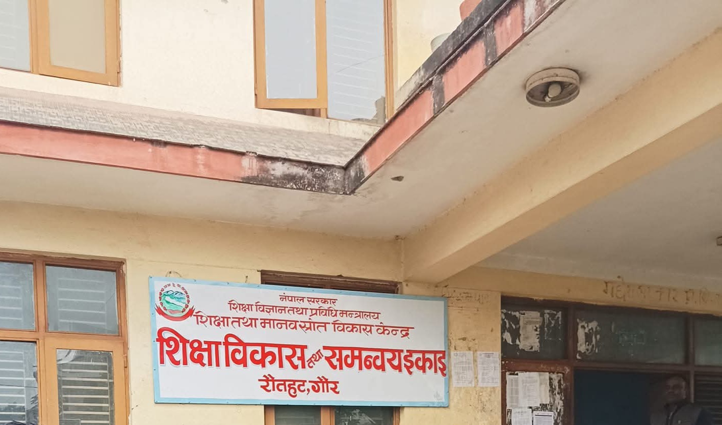 रौतहटमा एसइईको अन्तिम तयारी : १० हजार बढी विद्यार्थी सहभागी हुँदै, सुरक्षा व्यवस्था कडा