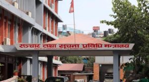 आम सञ्चारमाध्यमले समावेशी मुद्दा प्राथमिकतामा राख्नुपर्ने’