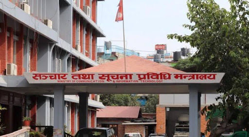 ३९ सुरक्षा विशेषतासहितको नयाँ स्मार्ट लाइसेन्स : नक्कली बनाउन असम्भव, अफलाइनमै जाँच गर्न सकिने