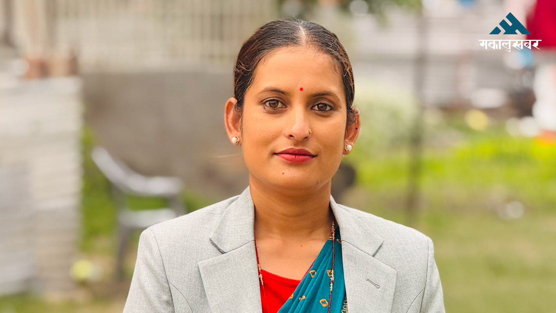 सोचेको थिइनँ, यहाँ आइपुग्छु भनेर :  महिला मन्त्री वादी