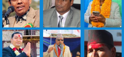 कर्णालीबाट चुनाव लडेका नौं पूर्वमन्त्री मध्ये ६ जनाको लज्जास्पद हार