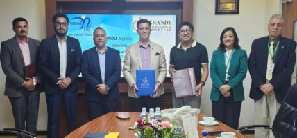 नेशनल लाइफ र ग्राण्डी इन्टरनेशनल हस्पिटलबीच मेडिकल सेवा सम्झौता सम्पन्न