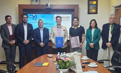 नेशनल लाइफ र ग्राण्डी इन्टरनेशनल हस्पिटलबीच मेडिकल सेवा सम्झौता