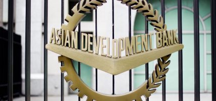 डिजिटल रूपान्तरण परियोजनाका लागि एडिबीसँग ऋण सम्झौता