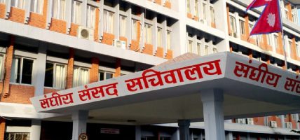 सङ्घीय संसद्को अधिवेशन आह्वान गर्न दलहरुको आग्रह