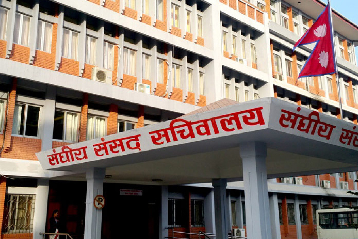 सङ्घीय संसद्को अधिवेशन आह्वान गर्न दलहरुको आग्रह