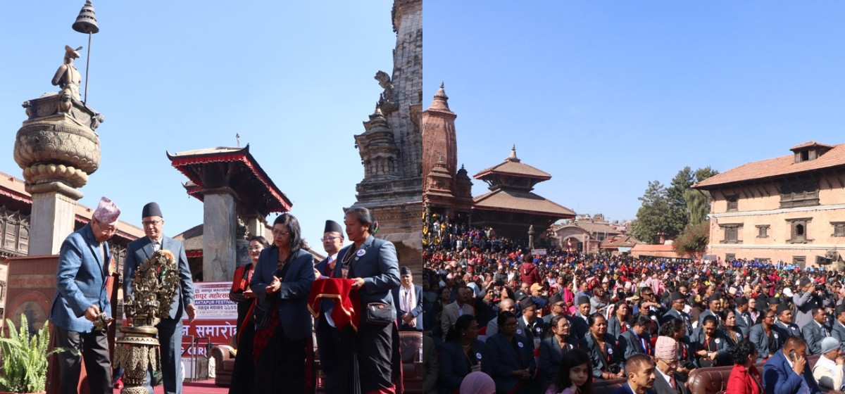 नयाँ वर्षको अवसरमा दशौँ भक्तपुर महोत्सव आयोजना हुने