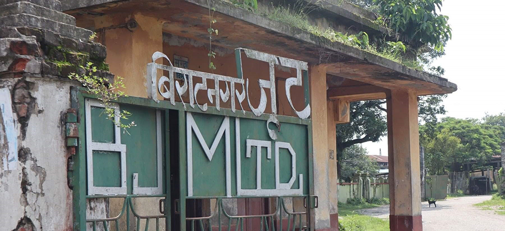 विराटनगर जुटमिलको अनधिकृत बस्ती हटाइने