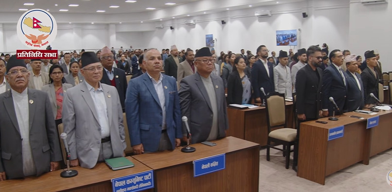 प्रतिनिधिसभाको पहिलो अधिवेशन प्रारम्भ