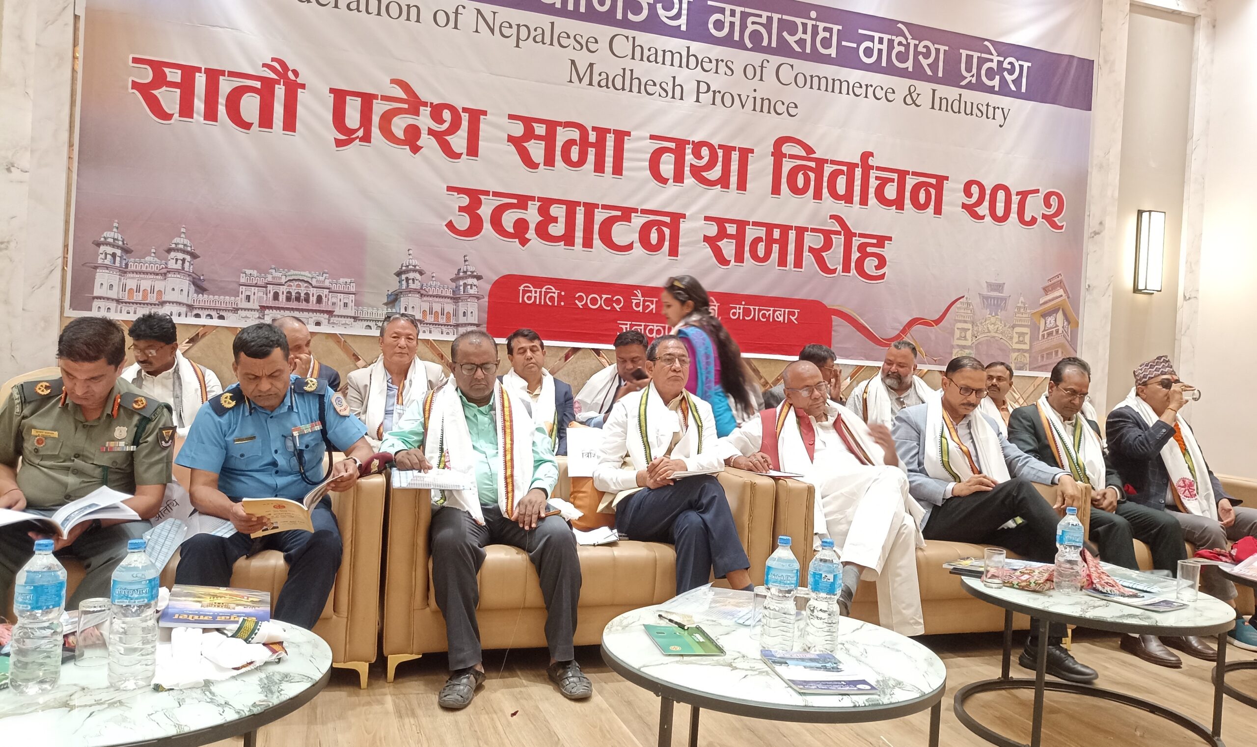 मधेस प्रदेशको आर्थिक विकासमा निजी क्षेत्रको महत्त्वपूर्ण भूमिका छः मुख्यमन्त्री यादव