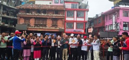 मनकामना–गोरखा दरबारसम्मको म्याराथन दौड सम्पन्न