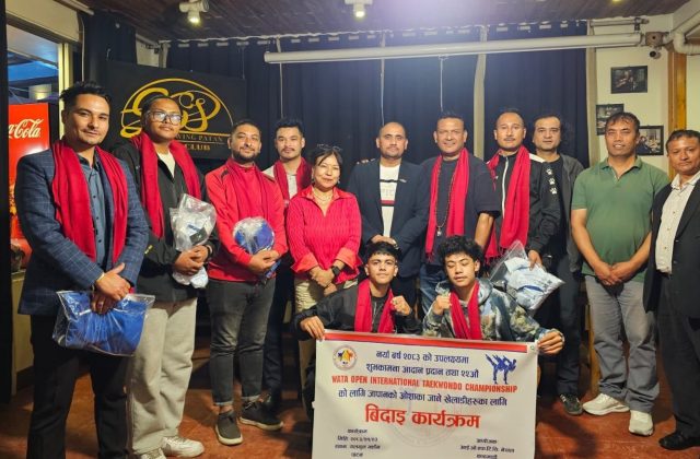 तीन अन्तर्राष्ट्रिय तेक्वान्दो प्रतियोगिता खेल्ने टोलीको बिदाइ