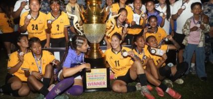 चन्द्रगढी महिला गोल्डकपको उपाधि एपीएफलाई