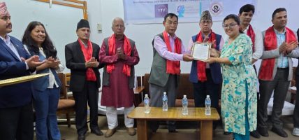 अटिजमसम्बन्धी तीनदिने विशेष तालिम