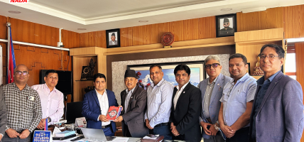 अधिकतम मूल्यसूचीसहितको स्टिकर टाँस्नेबारे विभागसँग नाडाको छलफल