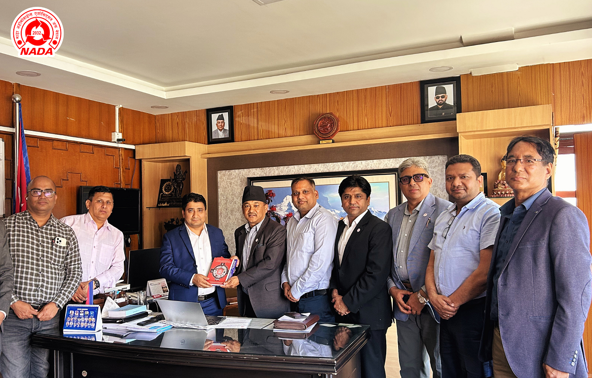 अधिकतम मूल्यसूचीसहितको स्टिकर टाँस्नेबारे विभागसँग नाडाको छलफल