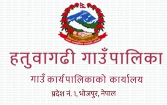 ओझेलमा  भोजपुरको खैराङको छत्रपति गैया