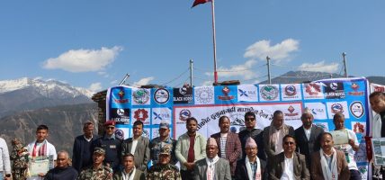 छैटौँ दुगुनागढी–लिस्तिकोट ‘माउन्टेन ट्रेल रेस’ आगामी सोमबार