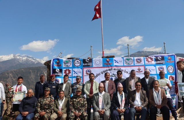 छैटौँ दुगुनागढी–लिस्तिकोट ‘माउन्टेन ट्रेल रेस’ आगामी सोमबार