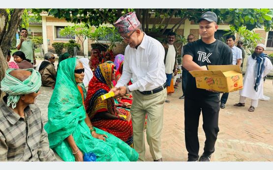 दृष्टि गुमाएकाहरूको दृष्टि फर्काउँदै लहान नगरपालिका