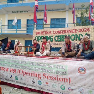 जैविक विविधता तथा वन्यजन्तुको सम्बन्धको दीर्घकालीन खोजी