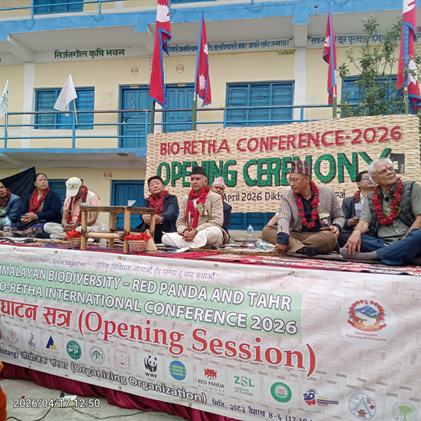 जैविक विविधता तथा वन्यजन्तुको सम्बन्धको दीर्घकालीन खोजी