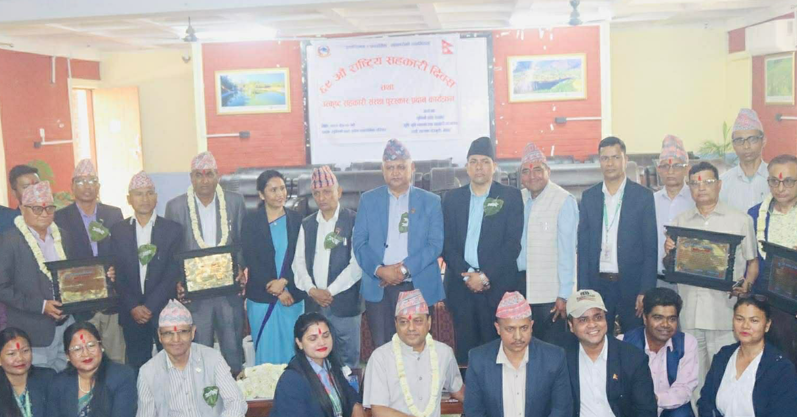 सहकारी क्षेत्रलाई भरोसायोग्य बनाउन जरुरी छः मुख्यमन्त्री आचार्य