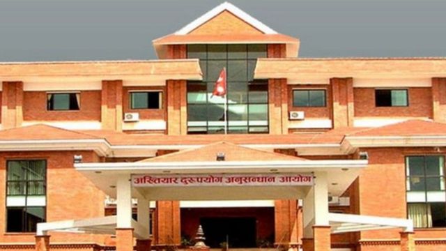 सोलुखुम्बु मालपोतका तत्कालीन प्रमुखसहित चार जनाविरुद्ध मुद्धा दायर